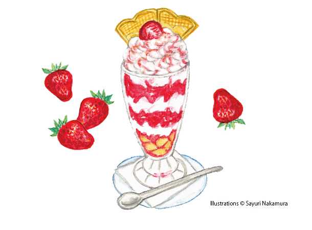 ニッカーボッカー グローリー Knickerbocker Glory