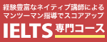 バナー