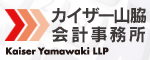 バナー