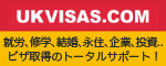 バナー