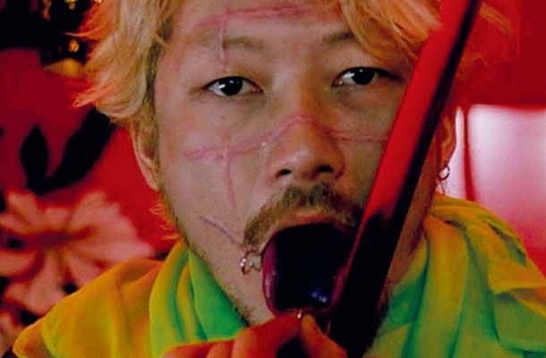 Ichi the Killer