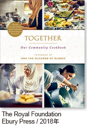 Together: Our Community Cookbook