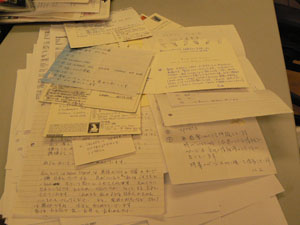 Image Image