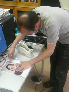 Image Image