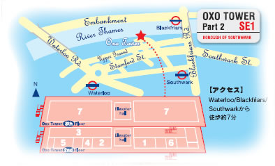 OXO TOWER Part2 SE1