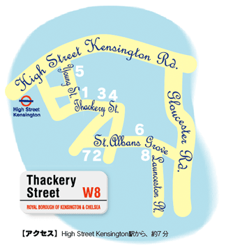 Thackery Street W8