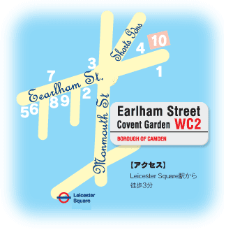 Earlham Street WC2