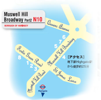 Muswell Hill Broadway Part2 N10