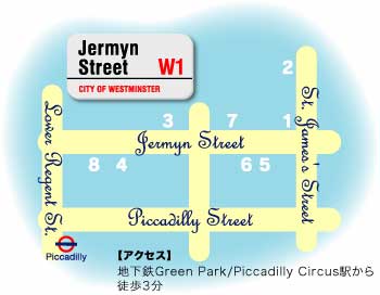 Jermyn Street W1