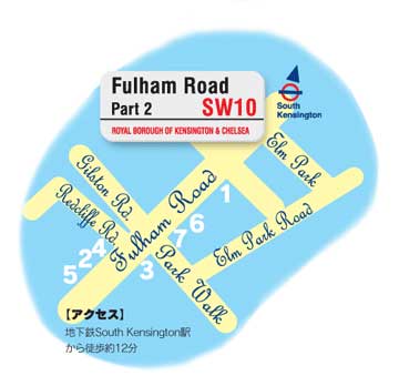 Fulham Road SW10