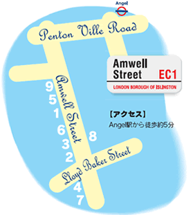 Pimlico Road SW1