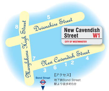 New Cavendish Street W1