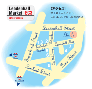  Leadenhall Market EC3