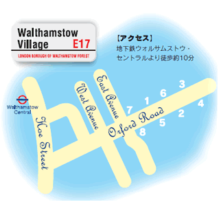 Walthamstow Village E17