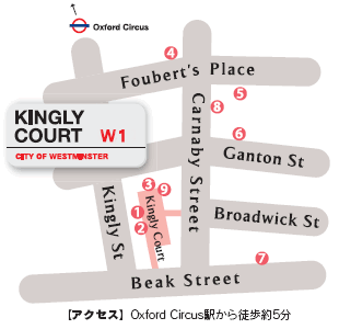 Kingly Court SW3