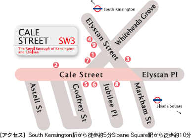 CALE STREET SW3