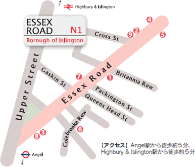 ESSEX ROAD N1