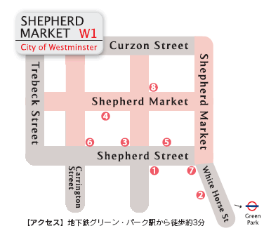 SHEPHERD MARKET W1