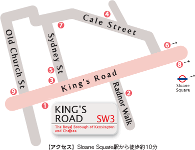 KING'S ROAD SW3