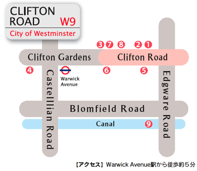 CLIFTON ROAD W9