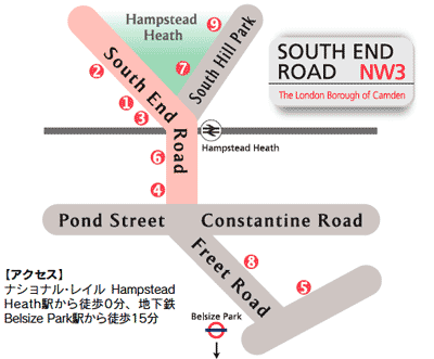 SOUTH END ROAD NW3