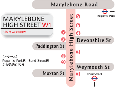 MARYLEPONE HIGH STREET W1