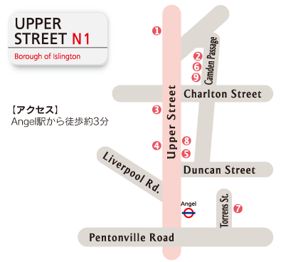 UPPER STREET NW1