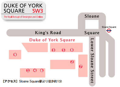 DURK OF YORK SQUARE SW3