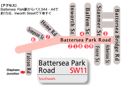BATTERSEA PARK ROAD SW11