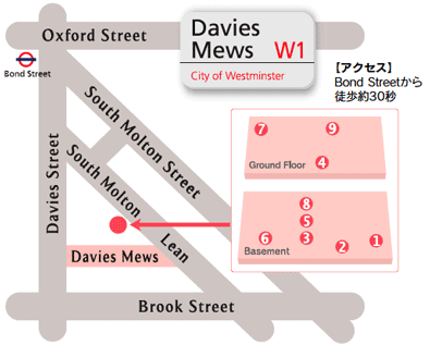 DAVIES MEWS W1