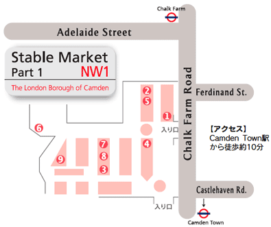 STABLE MARKET NW1