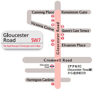 GLOUCESTER ROAD SW7