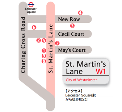 ST. MARTIN'S LANE W1