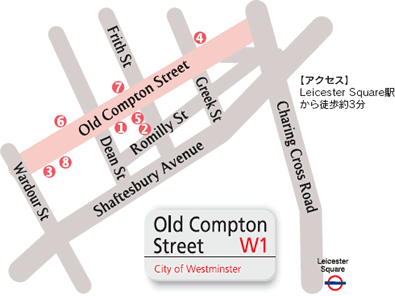 Old Compton Street W1