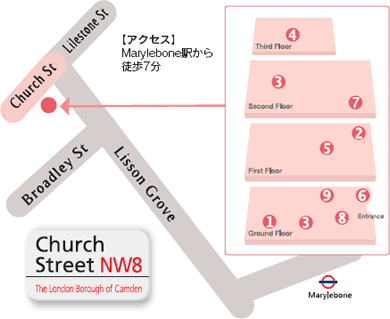 Church Street NW8