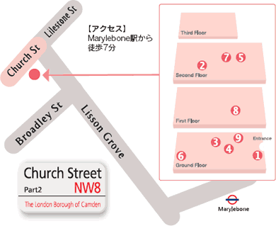 Church Street NW8