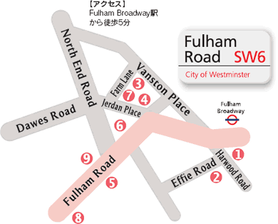 Fulham Road SW6