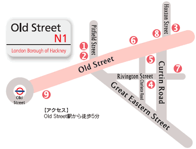 Old Street N1