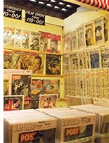 Vintage Magazine