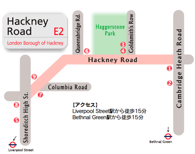 Hackney Road E2