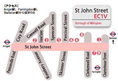 St John Street EC1V