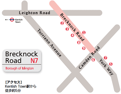 Brecknock Road N7