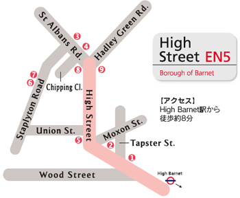 High Street EN5  