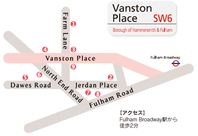 Vanston Place SW6
