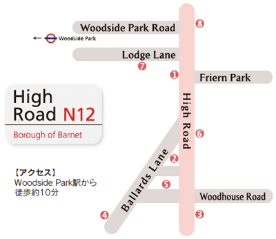 High Road N12