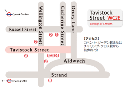 Tavistock Street WC2E