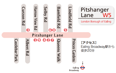 Pitshanger Lane W5