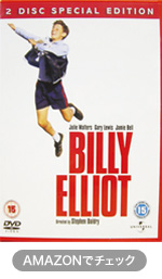 Billy Elliot