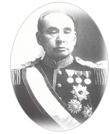 山尾 庸三