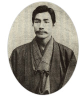 志田 林三郎